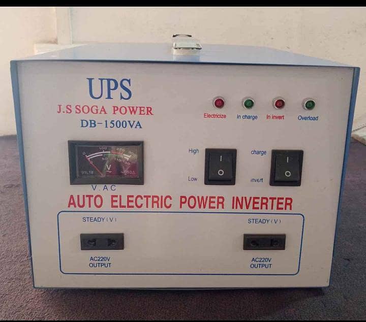Electric UPS 0