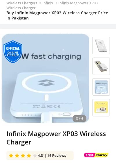 Infinix power meg xpo3