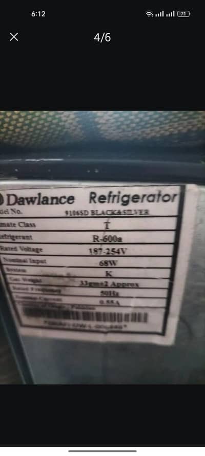 DAWALANCE