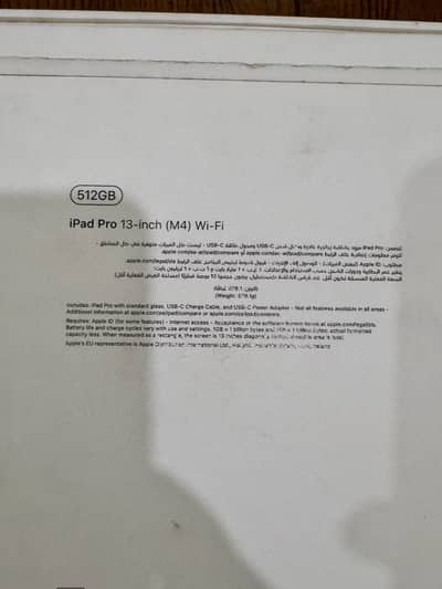 iPad Pro 13 M4 512 WiFi condition 10/10