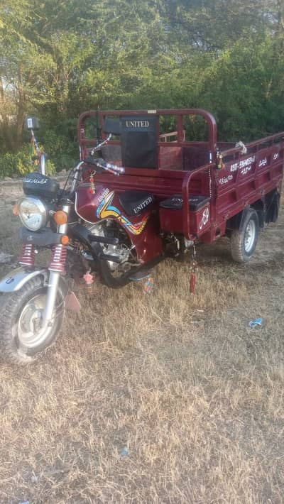 loader 150cc