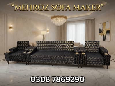 sofa set | 5 seater sofa set | sofa | luxury sofa set | sofa
