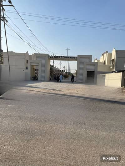 Villa For Sale