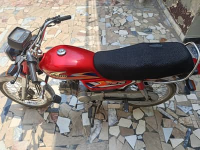 New united 70cc for sale open letter  just like new