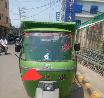نیو ایشیا لوڈرا  رکشہ