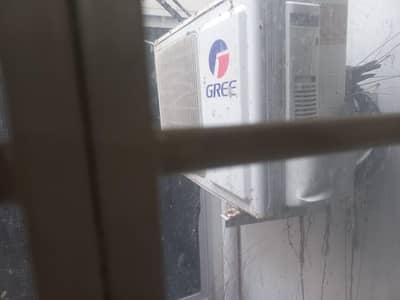 ac gree