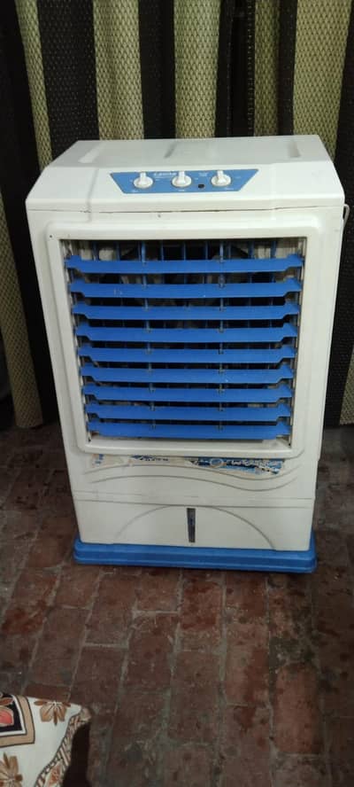Izone air coolar