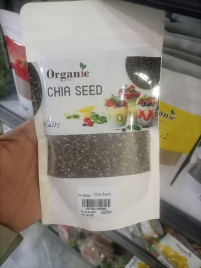 ChiaSeeds