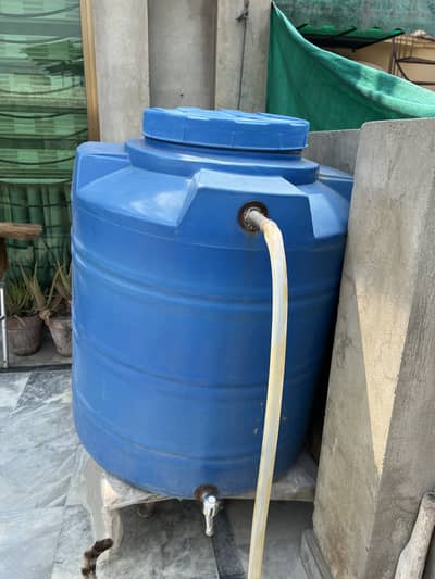 Tenki