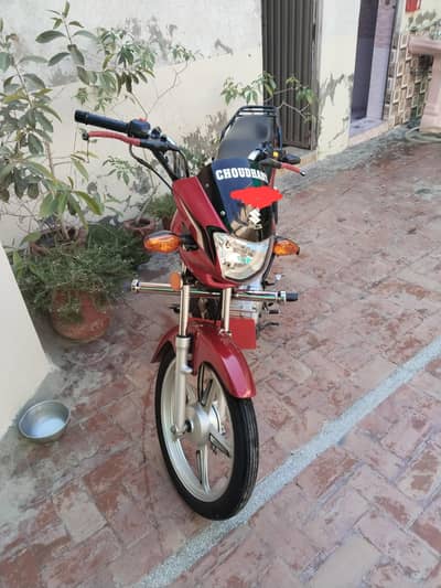 Suzuki 110 Model 2022