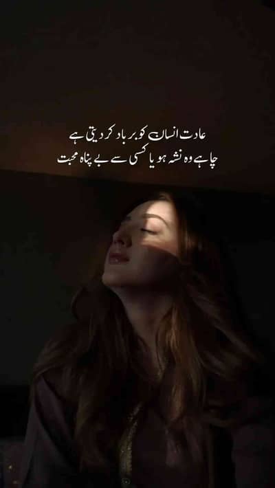 Muhammad Hassan