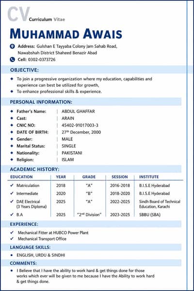 job Wanted