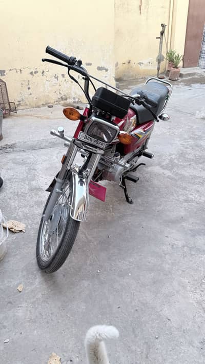 Honda 125  2025 model