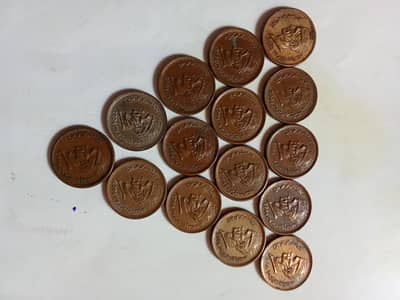 Pakistan and Other Counties Coins For Sale
