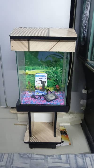 Aquarium