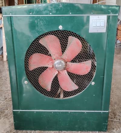 selling my air cooler