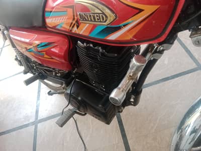 zabadast ha koi problem ni ha