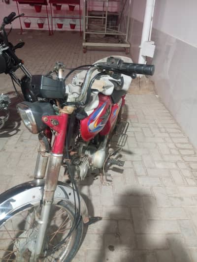 airjan sale sild injan ok baike call 03191423019