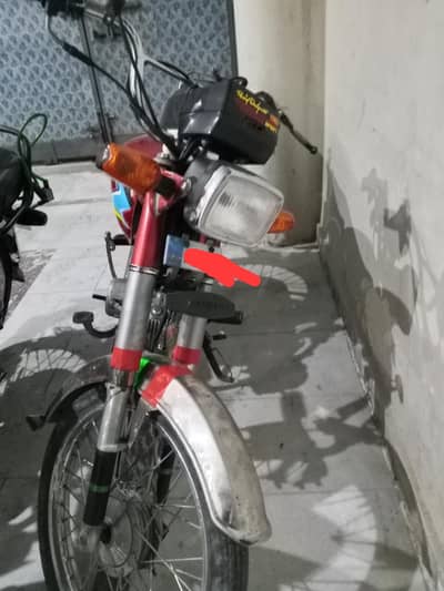70 bike Islamabad number for sale