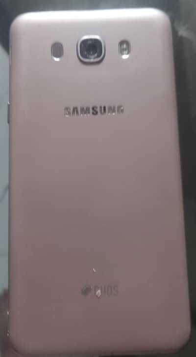 Samsung J7 Prime