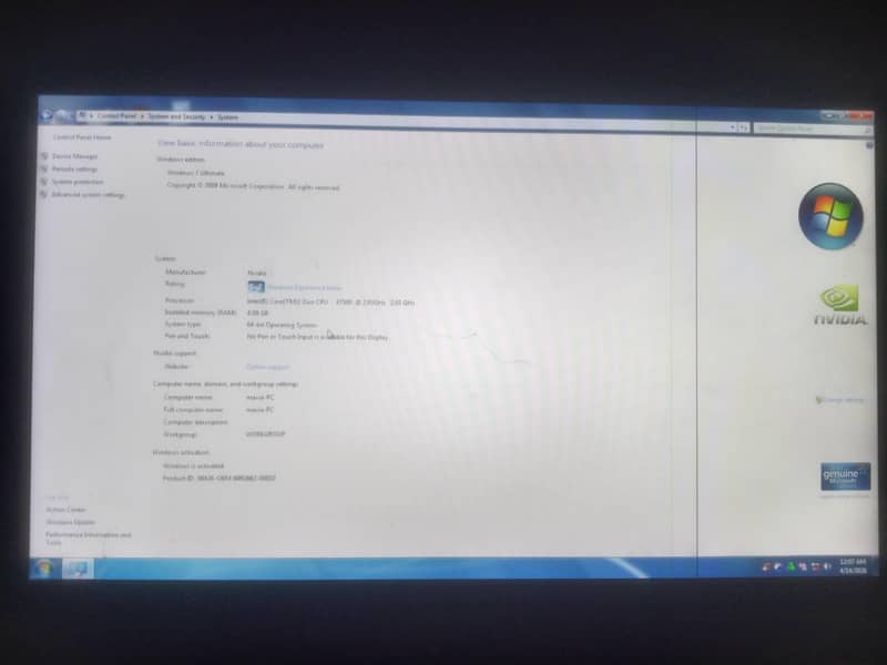 COMPUTER ALL SET AVAILABLE 2