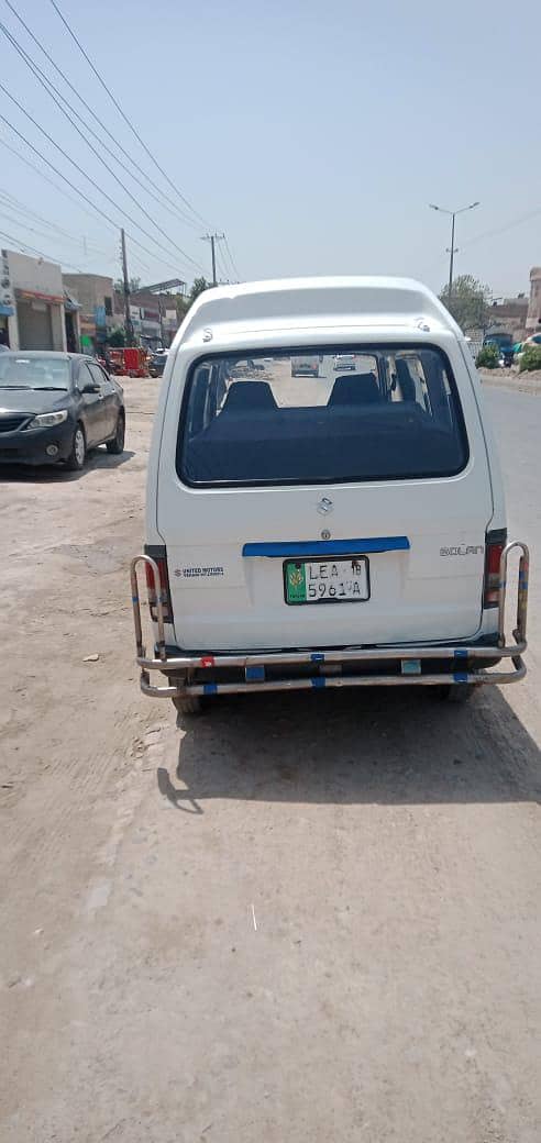 Suzuki bolan 2