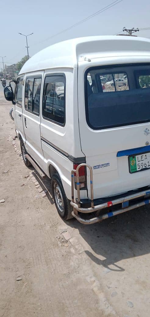 Suzuki bolan 3