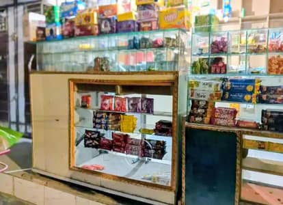 Shop Shelves Racks | 03142951957