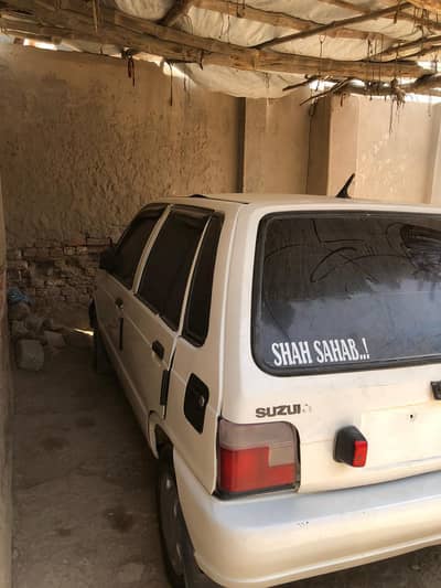 mehran