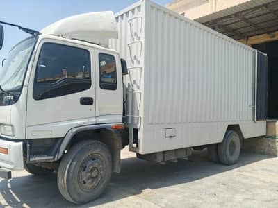 Isuzu FTR 2022