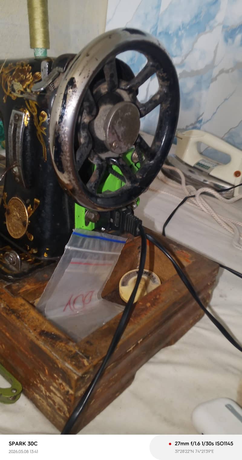 Slai Machine 3