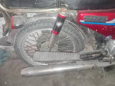 bike for sale