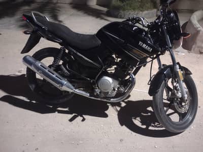 Yamaha ybr