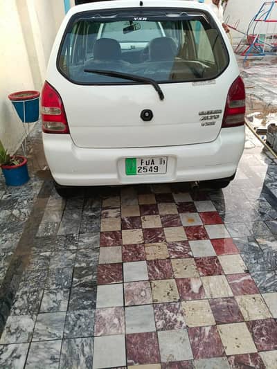 car for sale