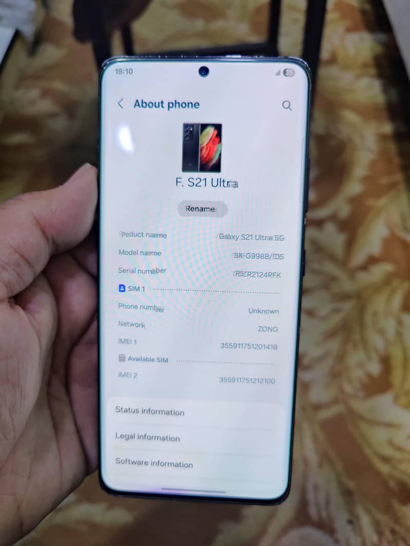 Mobile 0