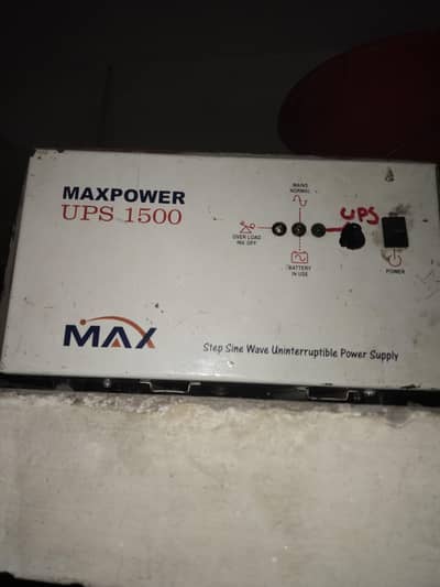 1500watt 24v dabel bettry wala he or ok chlta he