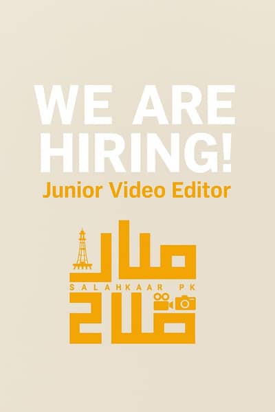 Video Editor | Content Speacilist