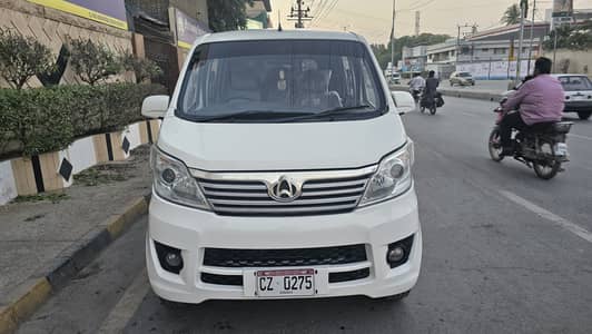 Changan Karvaan 2020, original and home used