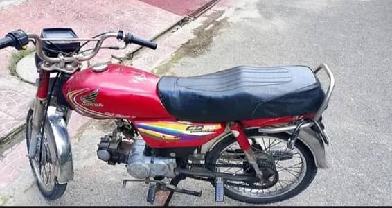 urgent sale honda 70cc