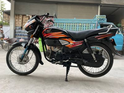 Honda 125