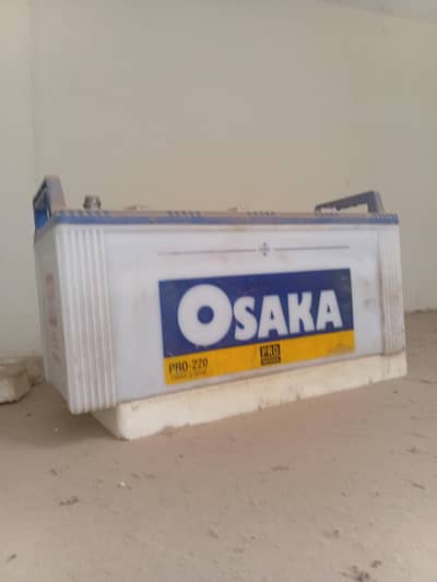 Battery osaka 12v