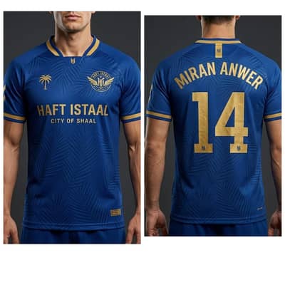 football team jersey