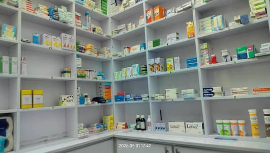 Medical Store Shop Pharmacy racks for sale