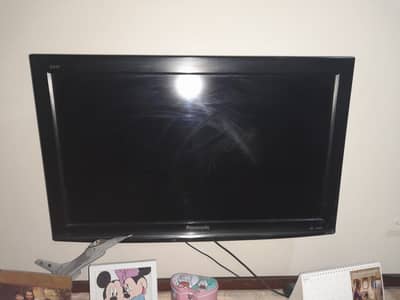 Perfect tv