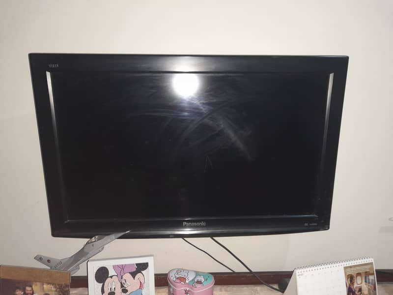 Perfect tv 0