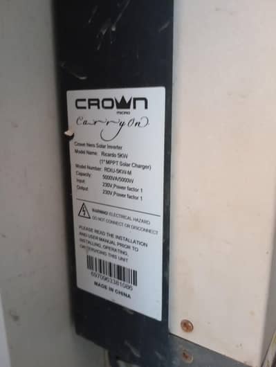 5 Kva Crown Riccardo