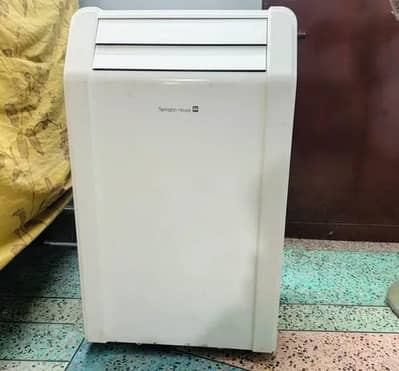 UAE Portable AC 0.75ton