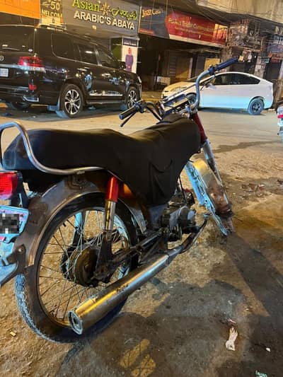 SOHRAB JS 70cc