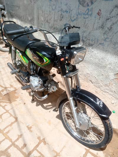 Super Power 70cc 2024