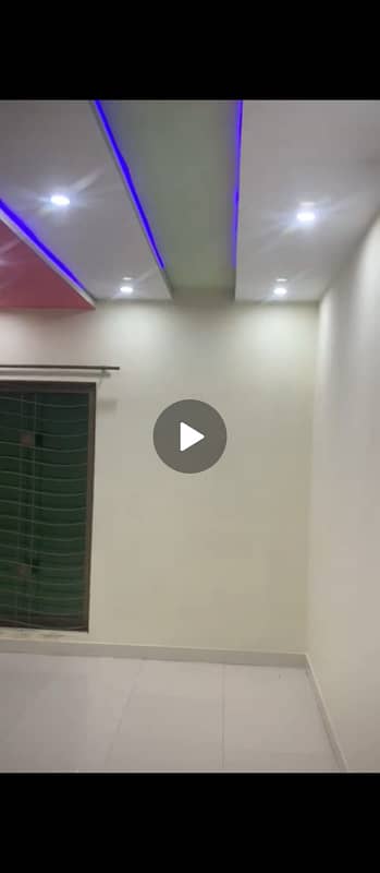 Beautiful 1 Kanal Upper 4 bed Portion for Rent in PIA Society